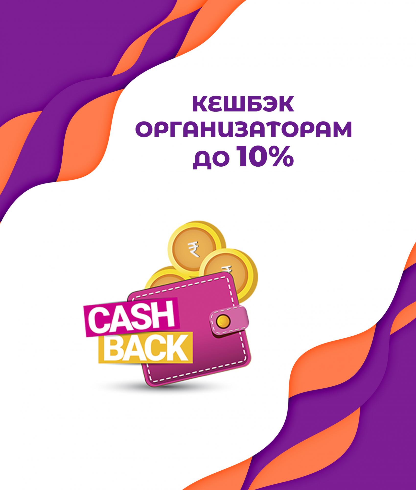 "Лабиринты" - международный конкурс
